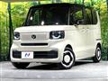 2026 Honda N BOX