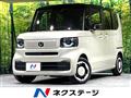 2026 Honda N BOX