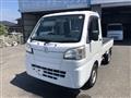 2015 Daihatsu Hijet Truck