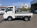 2015 Daihatsu Hijet Truck
