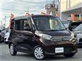 2016 Nissan DAYZ ROOX