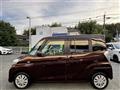 2016 Nissan DAYZ ROOX