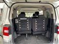 2009 Mitsubishi Delica D5
