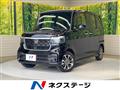 2026 Honda N BOX