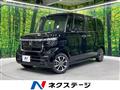 2026 Honda N BOX