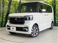 2026 Honda N BOX