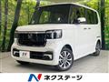2026 Honda N BOX