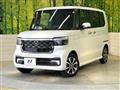 2026 Honda N BOX