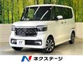 2026 Honda N BOX