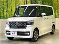 2026 Honda N BOX