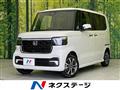 2026 Honda N BOX