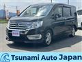 2012 Honda Step WGN