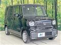 2026 Honda N BOX