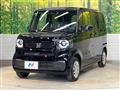 2026 Honda N BOX
