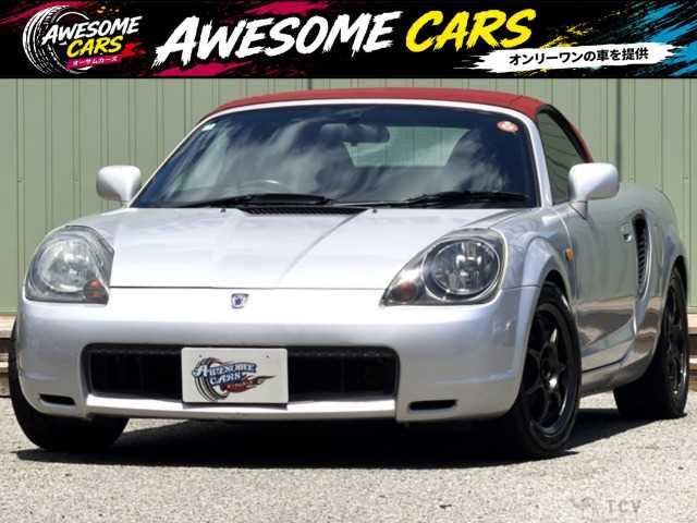 1999 Toyota MR-S