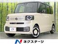 2026 Honda N BOX