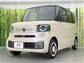 2026 Honda N BOX