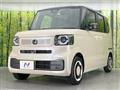 2026 Honda N BOX