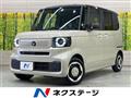 2026 Honda N BOX