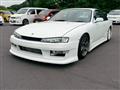 1996 Nissan Silvia