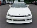 1996 Nissan Silvia
