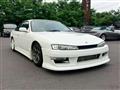 1996 Nissan Silvia