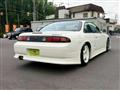 1996 Nissan Silvia