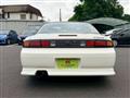 1996 Nissan Silvia