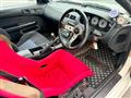 1996 Nissan Silvia