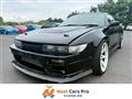 1995 Nissan 180SX