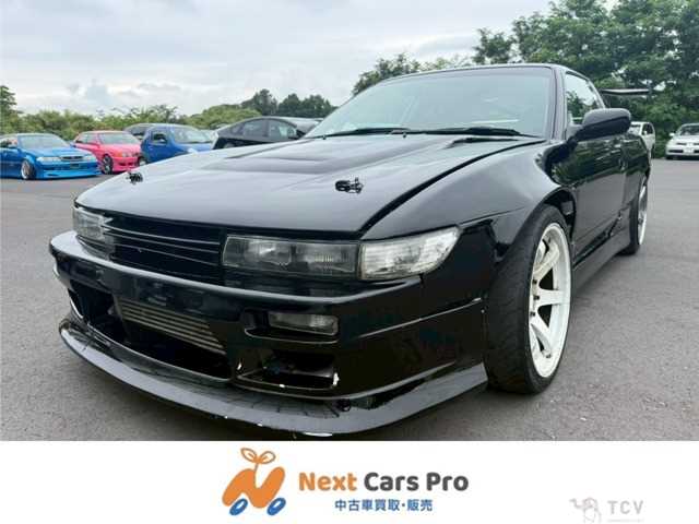 1995 Nissan 180SX