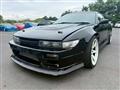 1995 Nissan 180SX