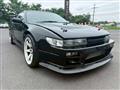 1995 Nissan 180SX