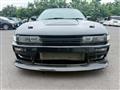 1995 Nissan 180SX