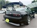 1995 Nissan 180SX