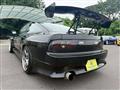 1995 Nissan 180SX