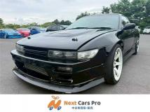 1995 Nissan 180SX