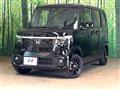 2026 Honda N BOX