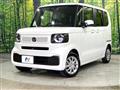 2026 Honda N BOX