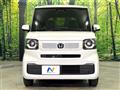 2026 Honda N BOX