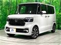 2026 Honda N BOX