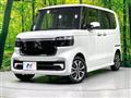 2026 Honda N BOX