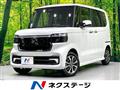 2026 Honda N BOX