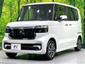2026 Honda N BOX