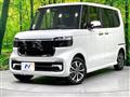 2026 Honda N BOX