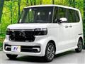 2026 Honda N BOX