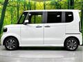 2026 Honda N BOX