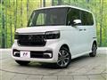 2026 Honda N BOX