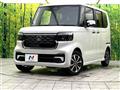 2026 Honda N BOX