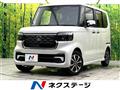 2026 Honda N BOX